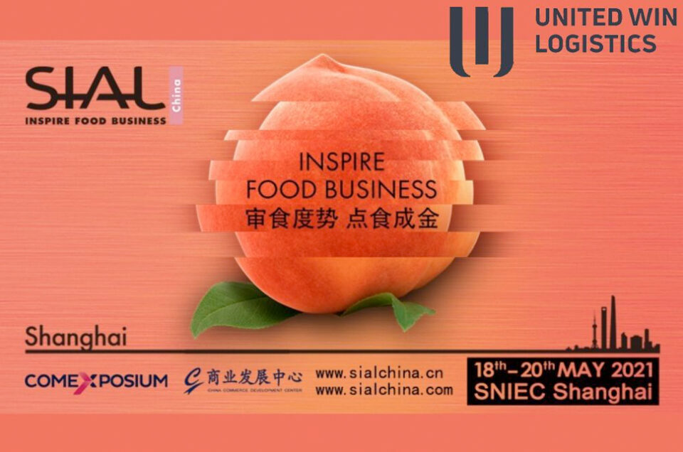 SIAL INSPIRE FOOD BUSINESS - SHANGHAI